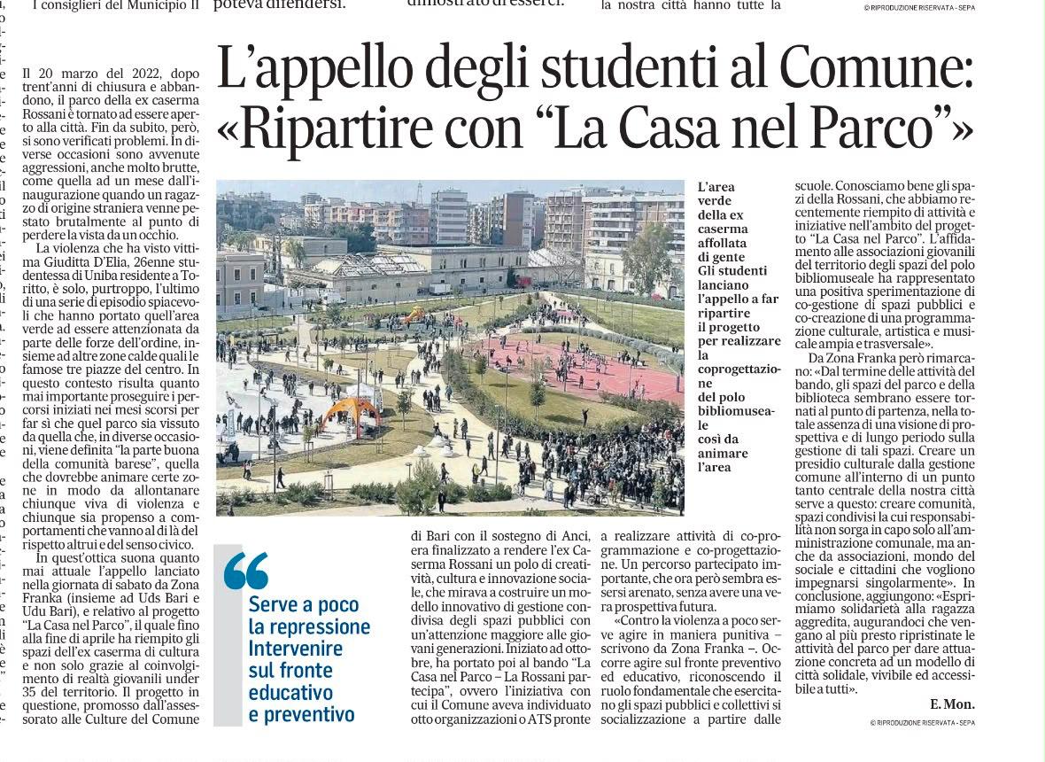 Locandina di Test